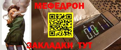 амфетамин Краснокаменск