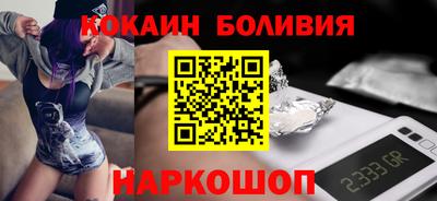 амфетамин Краснокаменск