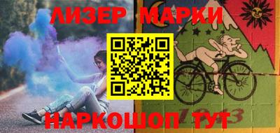 МДМА Краснодар