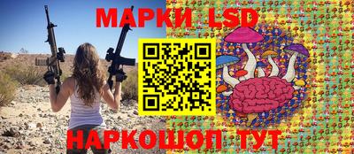 мет Краснознаменск