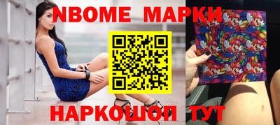 МДМА Краснодар