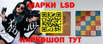 амфетамин Краснокаменск