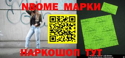 прущий лед Кунгур