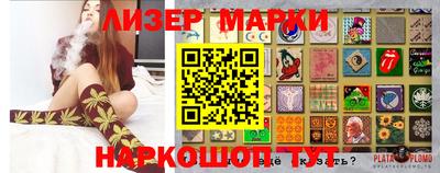 амфетамин Краснокаменск