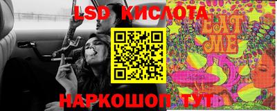 мет Краснознаменск