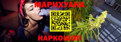 амфетамин Краснокаменск