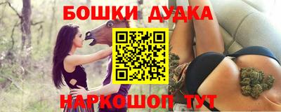 экстази Кумертау
