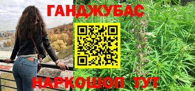 мет Краснознаменск