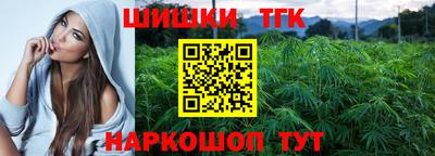 амфетамин Краснокаменск