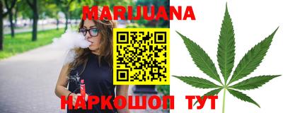 мет Краснознаменск