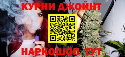 мет Краснознаменск