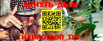 амфетамин Краснокаменск