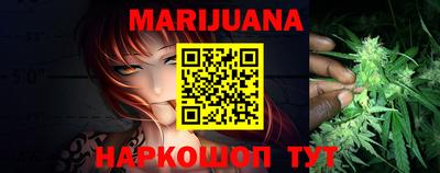 МДМА Краснодар