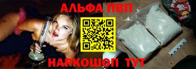соль курить ск Кулебаки