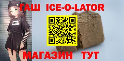 экстази Кумертау