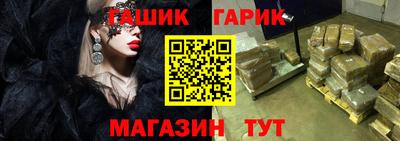 МДМА Краснодар