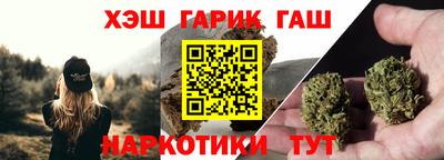 мет Краснознаменск
