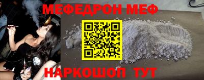 соль курить ск Кулебаки