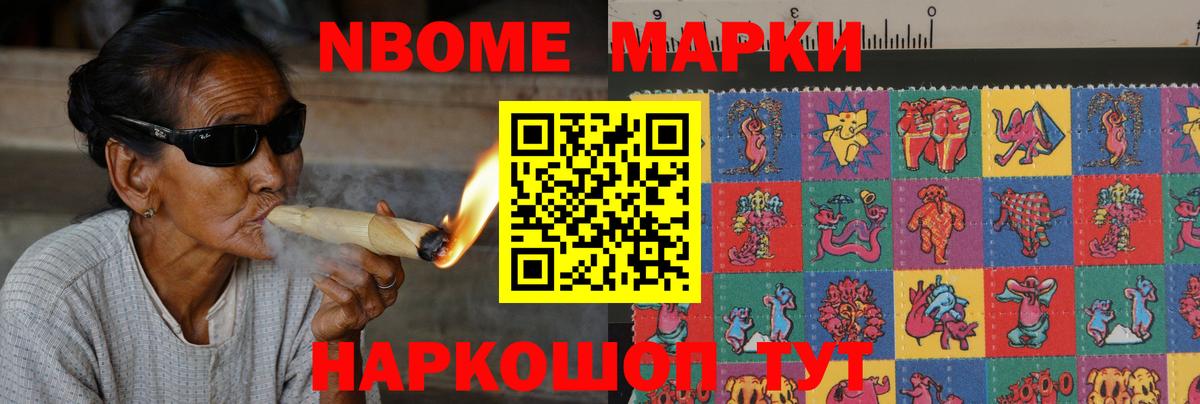 Лсд 25 экстази кислота  MEGA рабочий сайт  Камень-на-Оби  Вход с VPN  Лсд 25 экстази ecstasy 